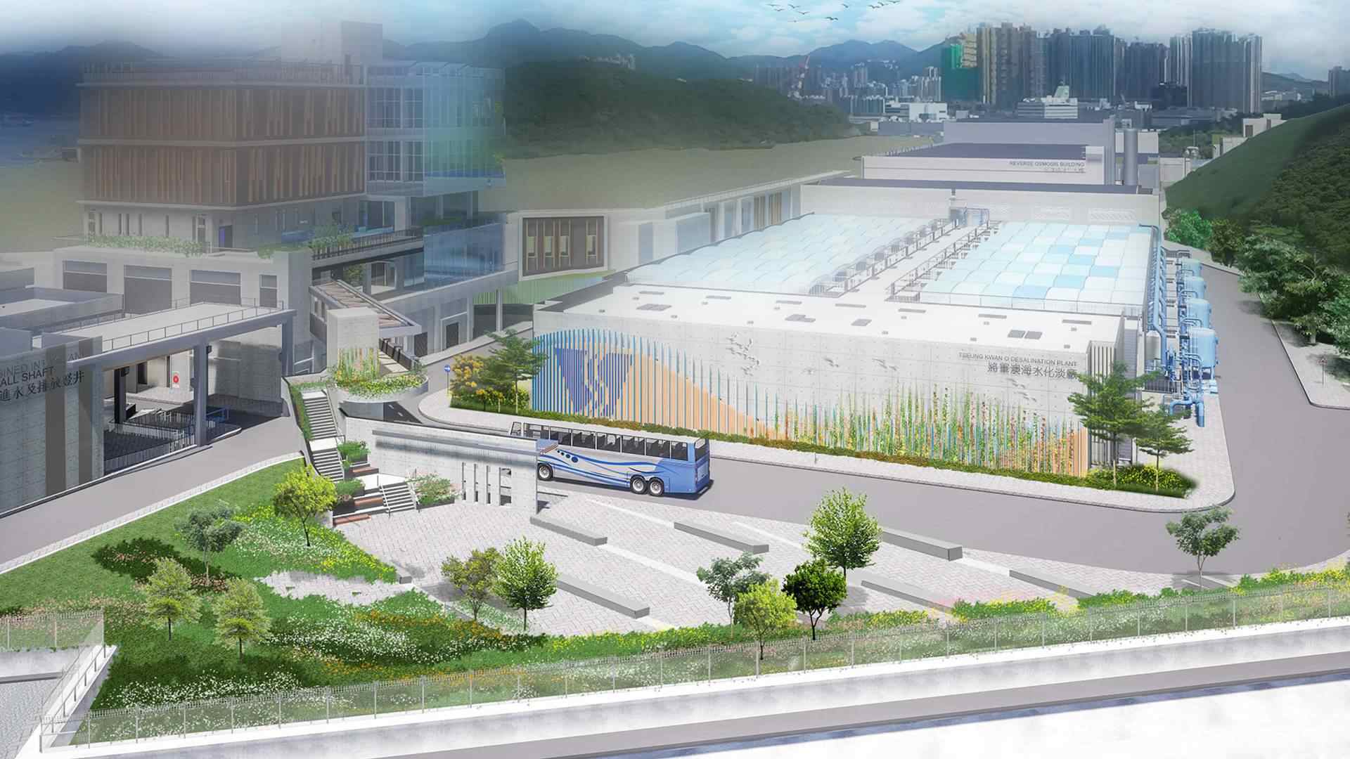 Integrated Security Solution with Access Control and Video Surveillance Systems The Tseung Kwan O Desalination Plant in Hong Kong