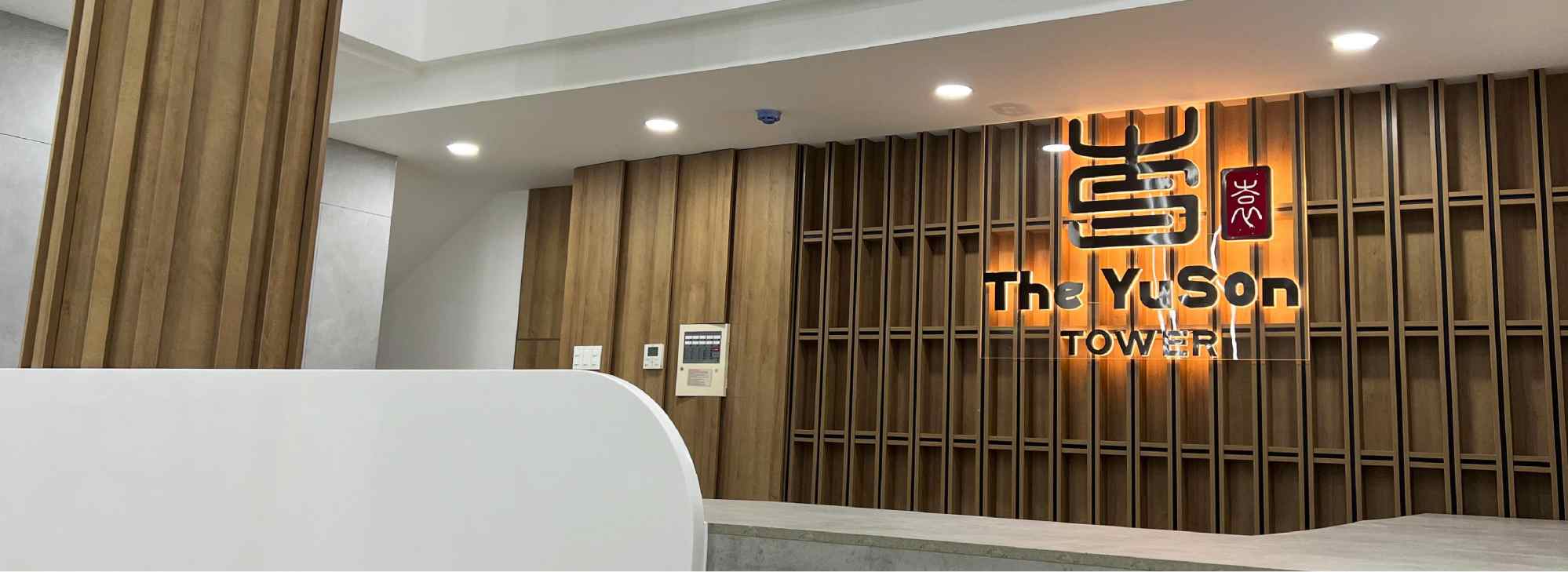 Access Control Solution of Yuson Tower in Viet Nam