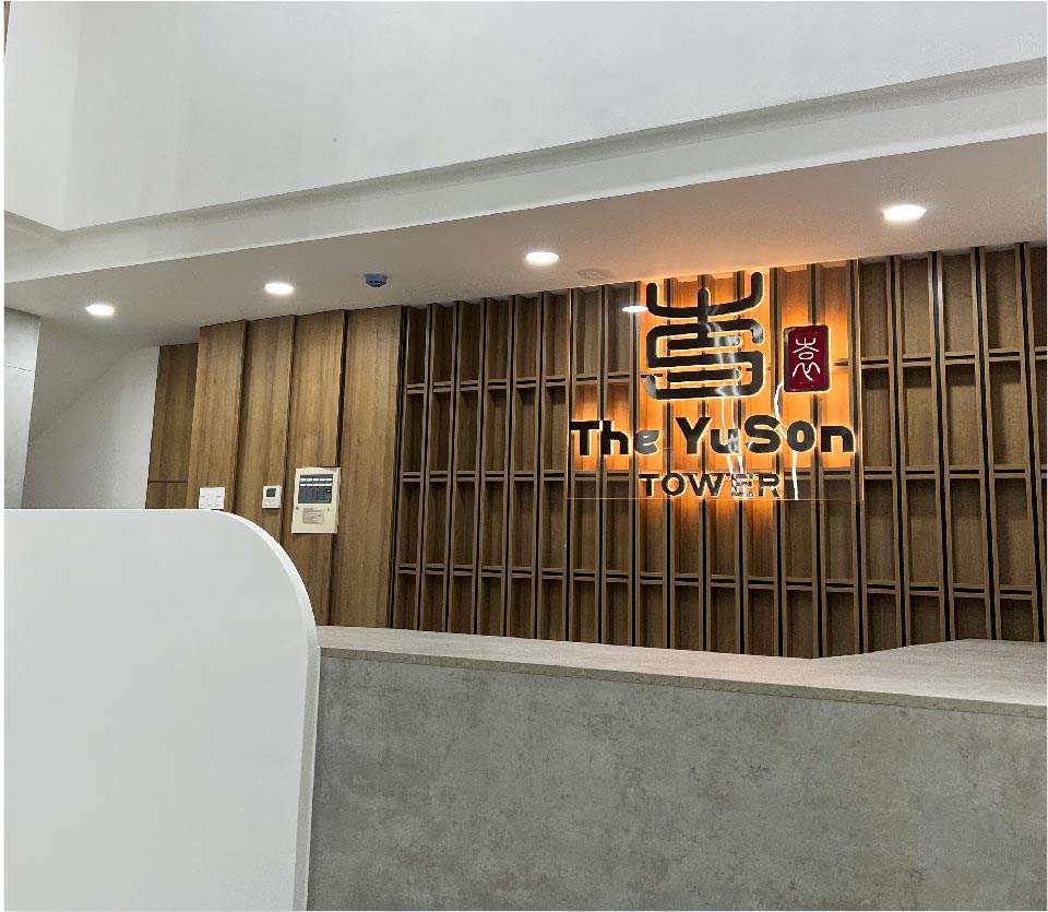 Access Control Solution of Yuson Tower in Viet Nam