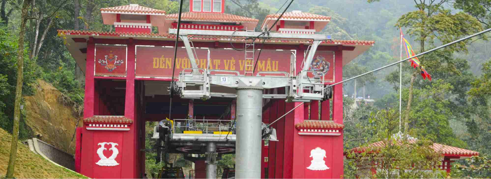 Entrance Control Solution of Tay Thien Scenic Area in Viet Nam