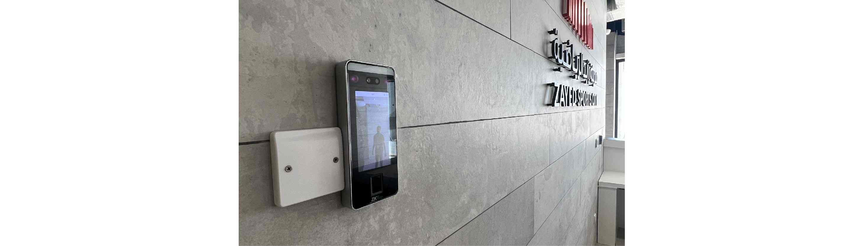 Time Attendance Solution for Zayed Sports City in U.A (1).jpg