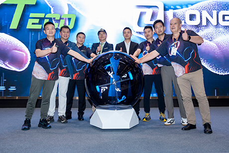 ZKTeco Strengthens Smart Outdoor Solution Portfolio with Acquisition of Longzhiyuan Technology Co., Ltd.  (Longzy)