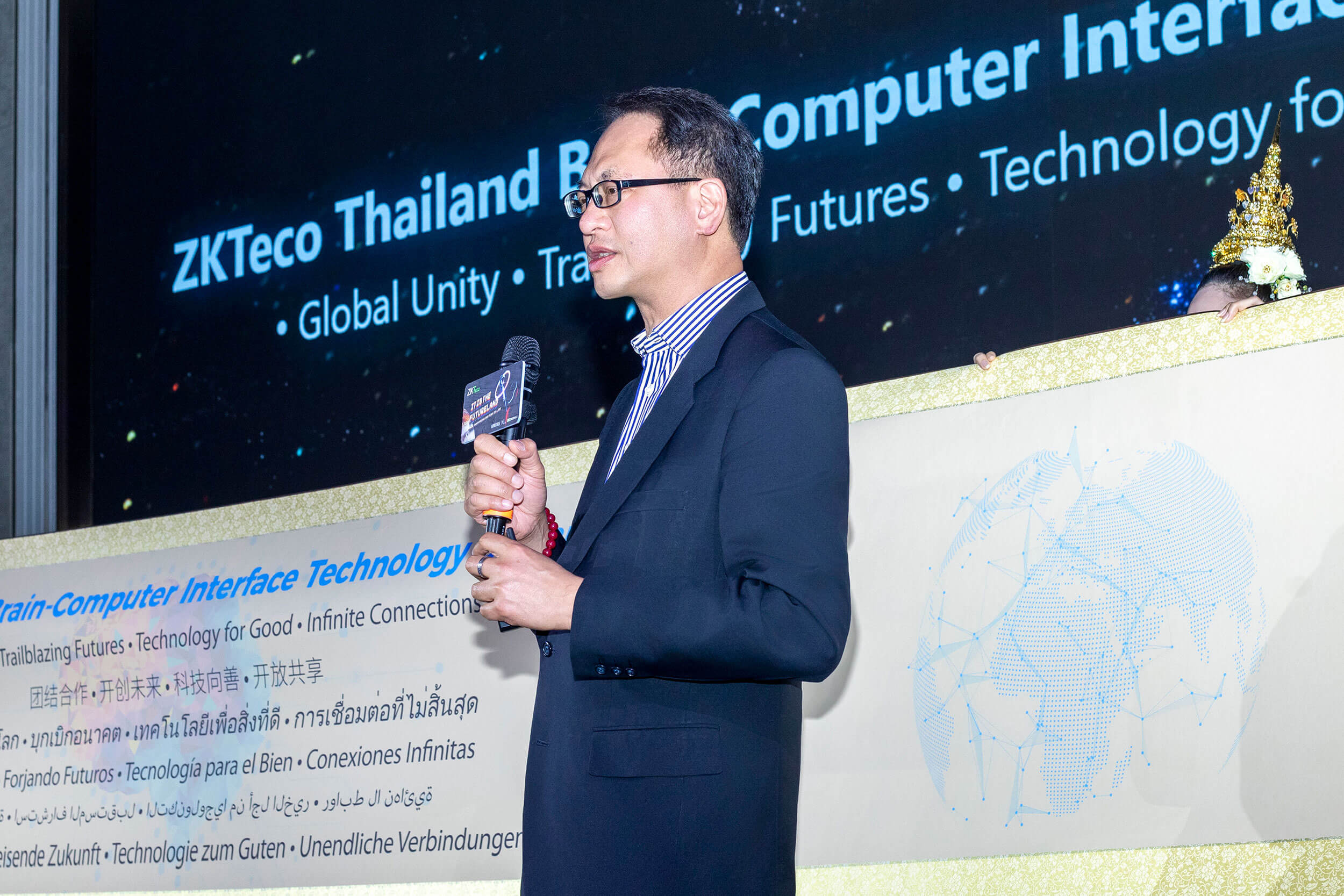 ZKTeco Unveils ZITA﻿ – a Bold AI-Powered IP Ushering in the Future of Smart Innovation (4).jpg