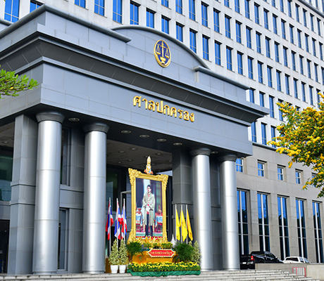 Access Control Solution for the Administrative Court of Thailand