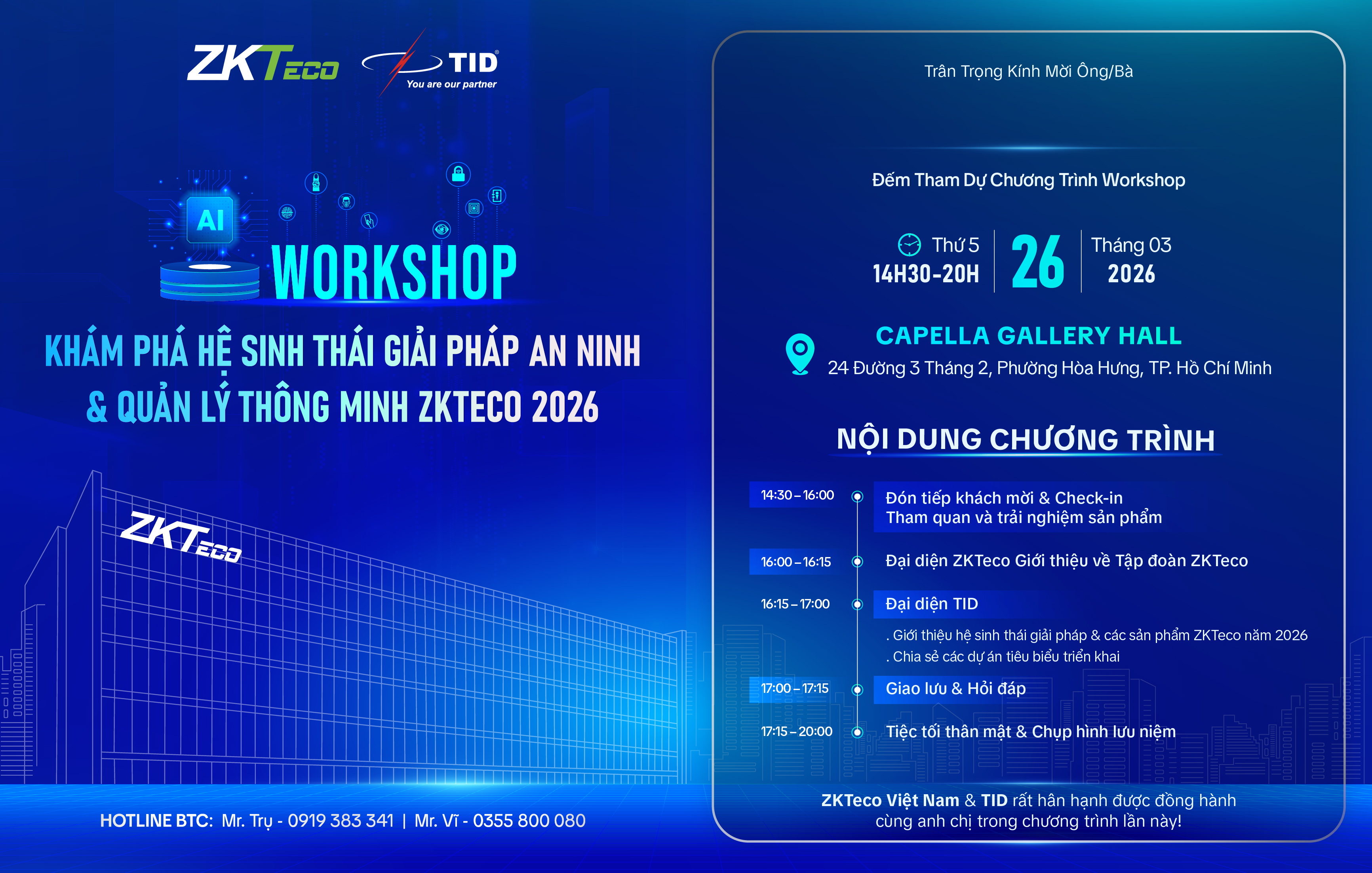 hoi-thao-zkteco-tid-3-2026.jpg hoi-thao-zkteco-tid-3-2026.jpg