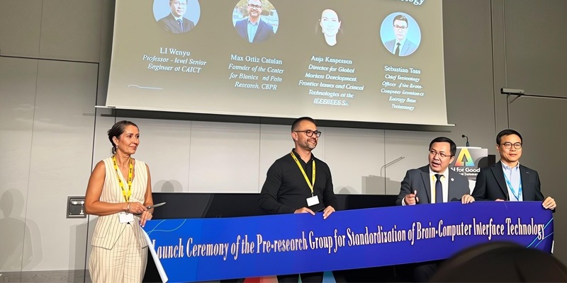 ZKTeco%20Attends%20AI%20for%20Good%20Global%20Summit%202026-03.jpg